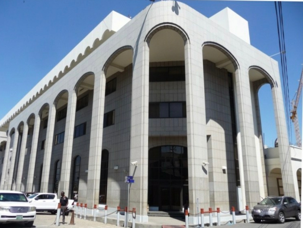 Banque de la République d'Haiti (BRH)